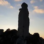 Panzió D'hotes Et Gites- L'abri Sous Roche 3*